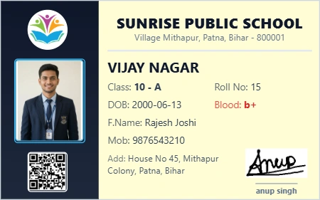 Ultimate Landscape ID (Sidebar Style) Format Design for PVC Print